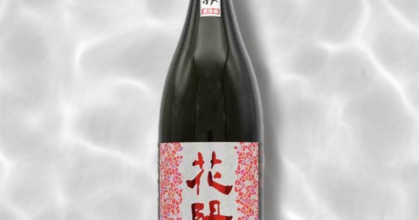 花陽浴 山田錦 純米吟醸 おりがらみ 1,800ml 花陽浴（はなあび） 純米